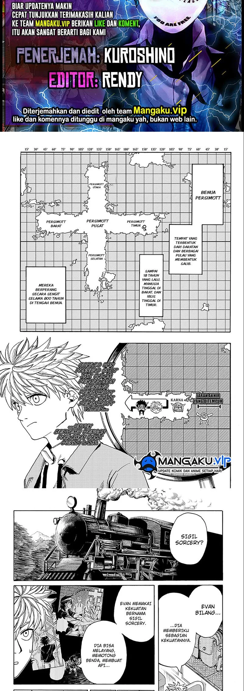 Komik MamaYuyu Chapter 4 gambar 1