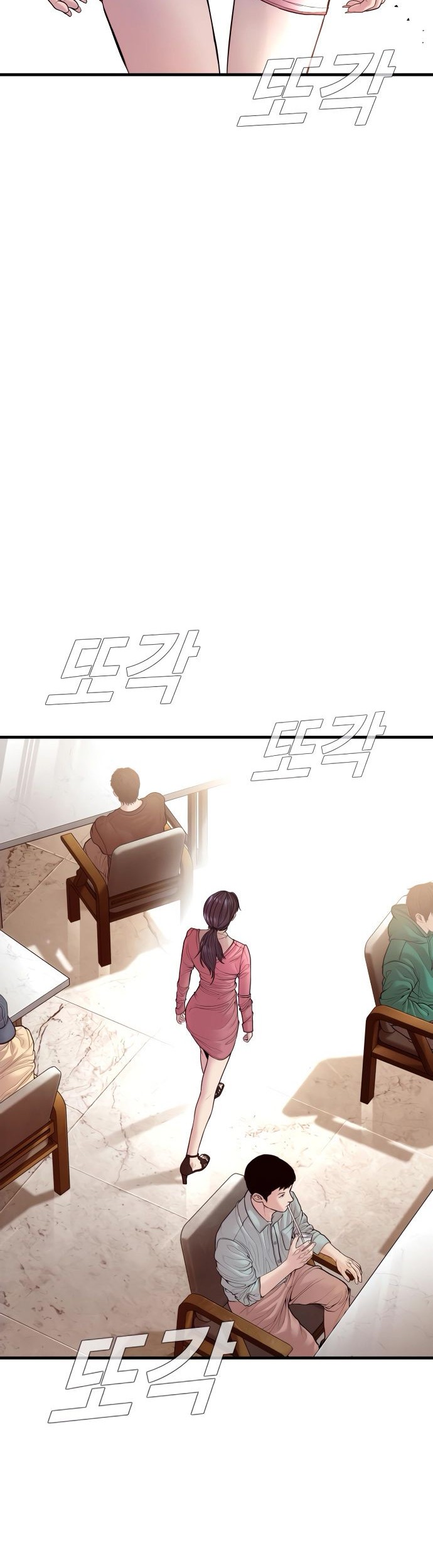 Manhwa Manager Kim Chapter 153 gambar 2