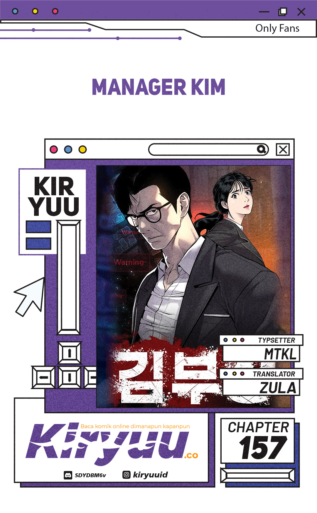 Komik Manager Kim Chapter 157 gambar 1