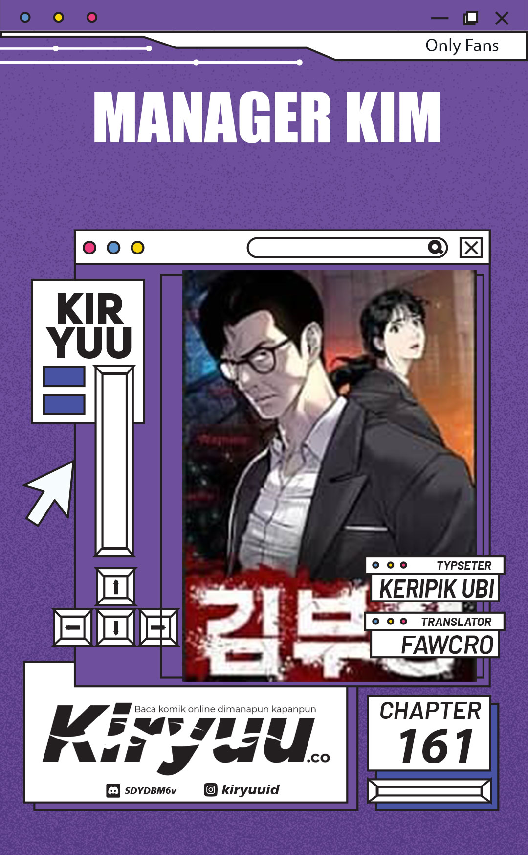 Komik Manager Kim Chapter 161 gambar 1