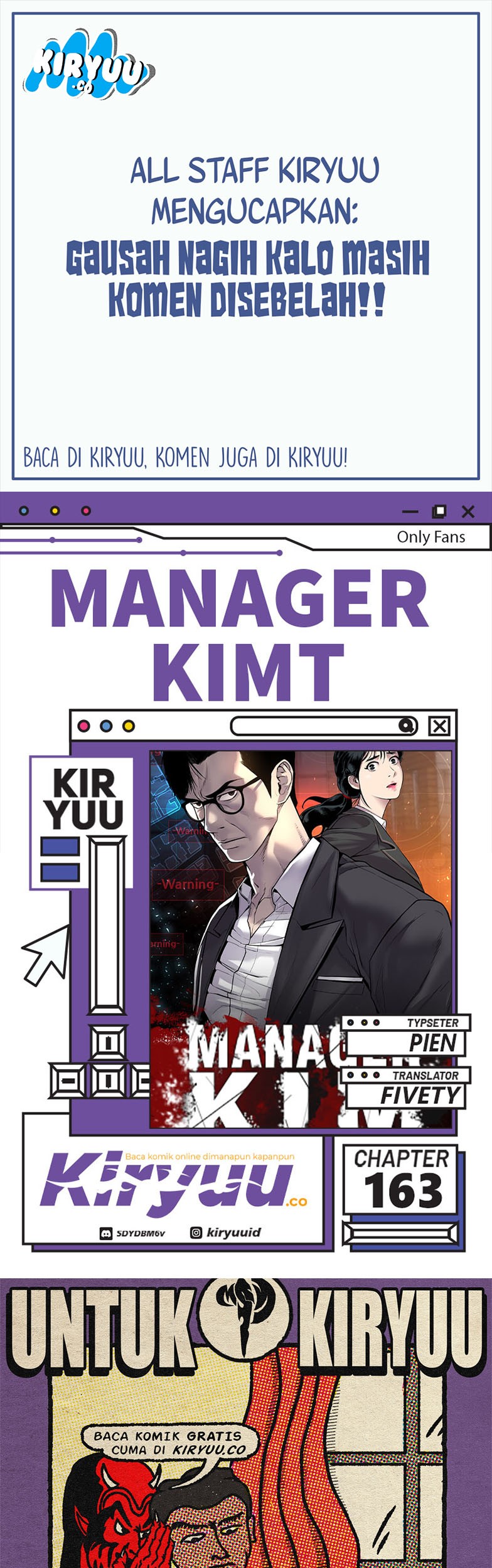 Komik Manager Kim Chapter 163 gambar 1