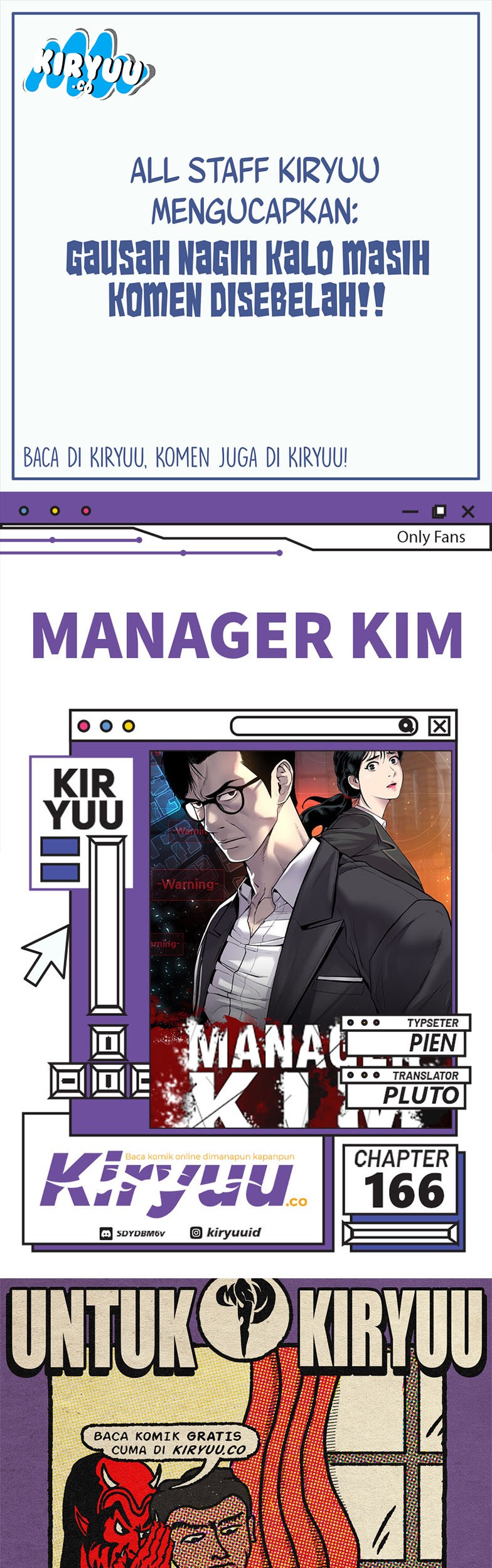 Komik Manager Kim Chapter 166 gambar 1