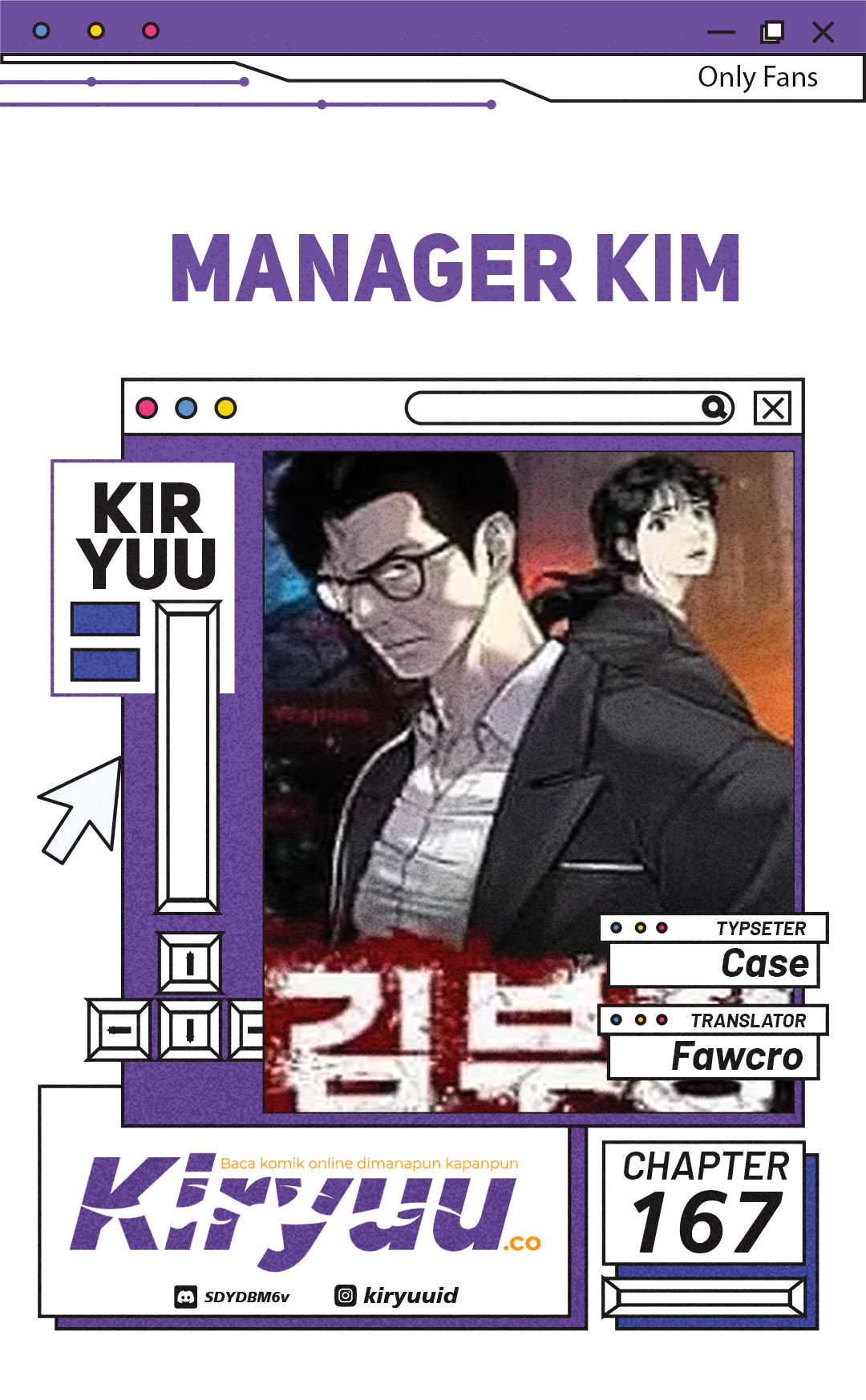Komik Manager Kim Chapter 167 gambar 1