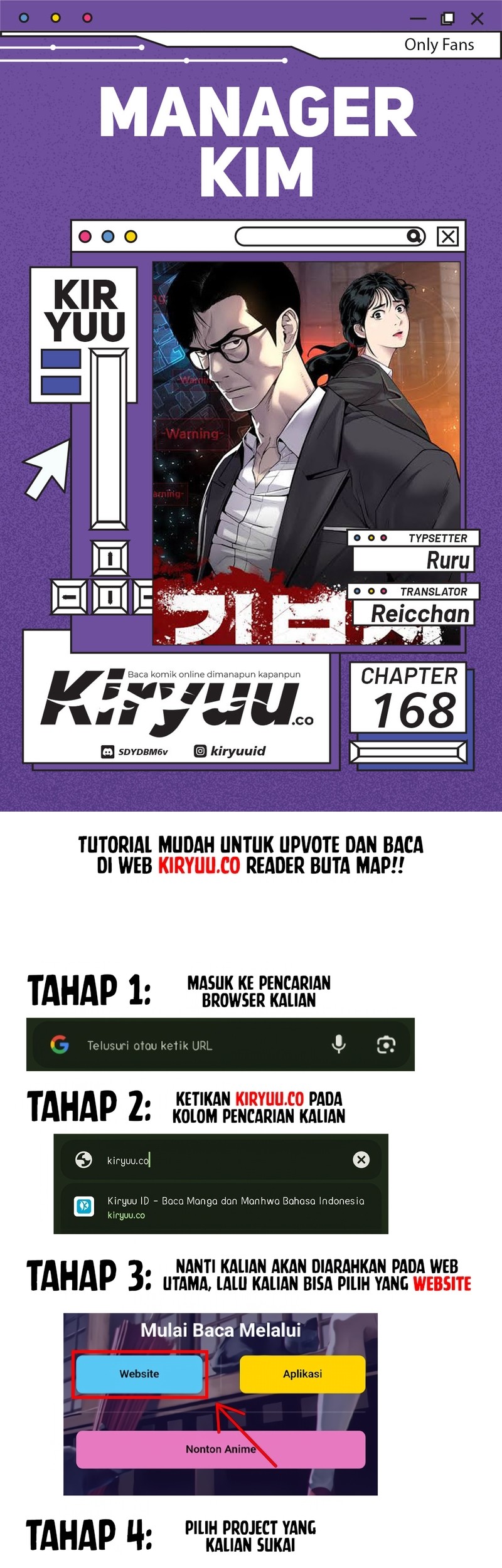 Komik Manager Kim Chapter 168 gambar 1