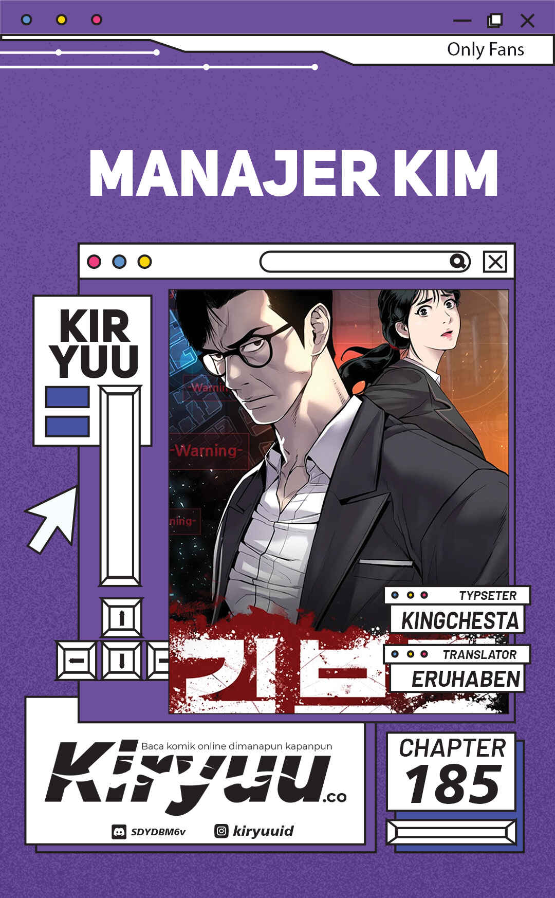Komik Manager Kim Chapter 185 gambar 1