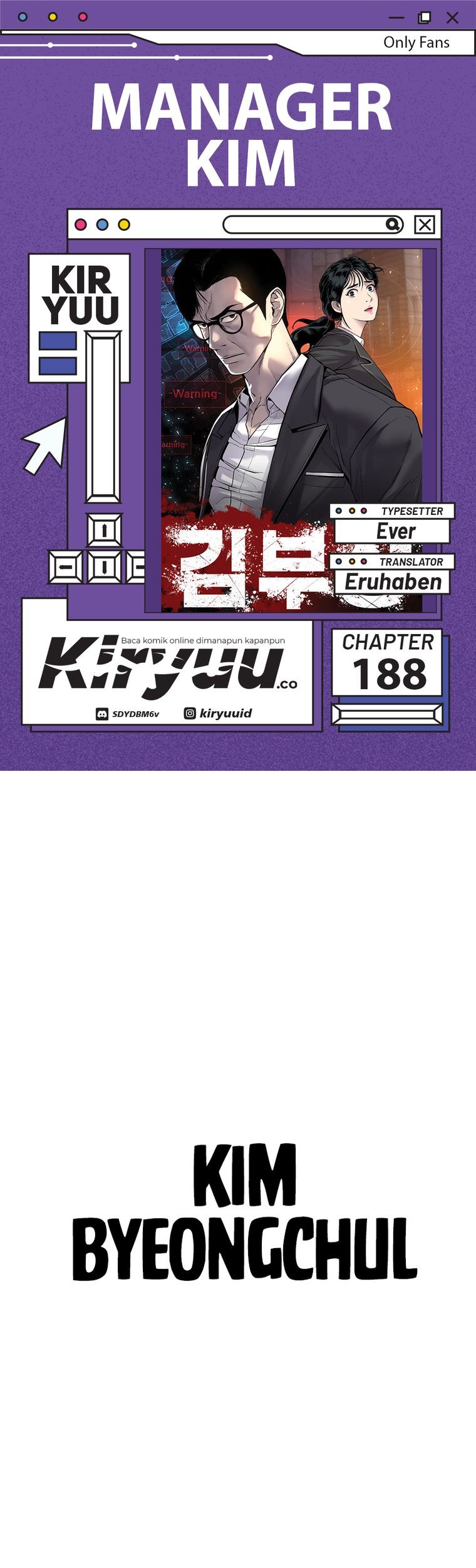 Komik Manager Kim Chapter 188 gambar 1