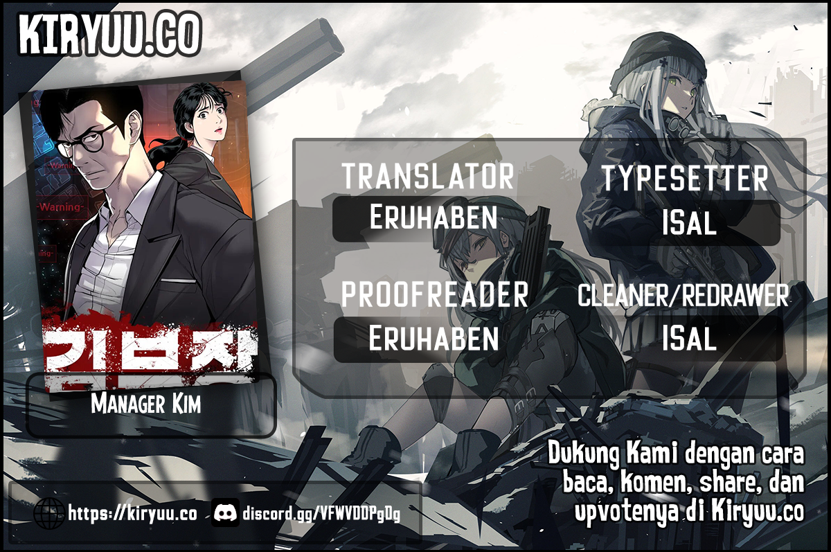 Komik Manager Kim Chapter 192 gambar 1