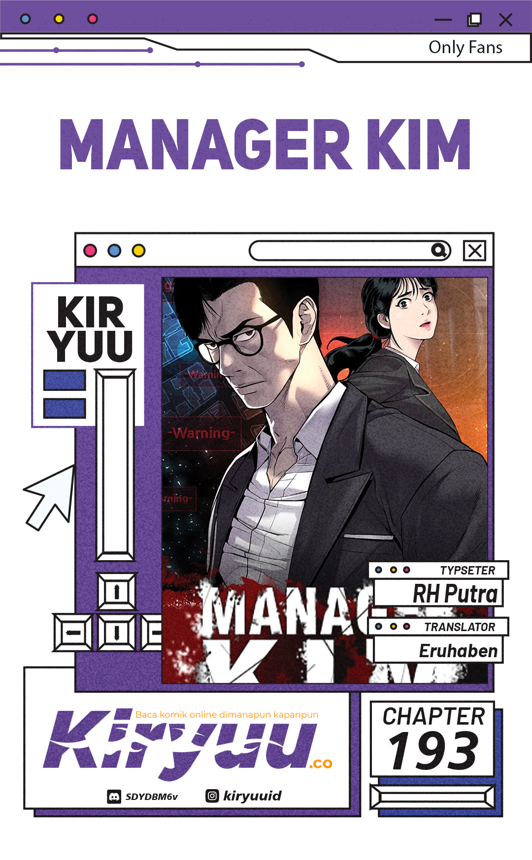 Komik Manager Kim Chapter 193 gambar 1