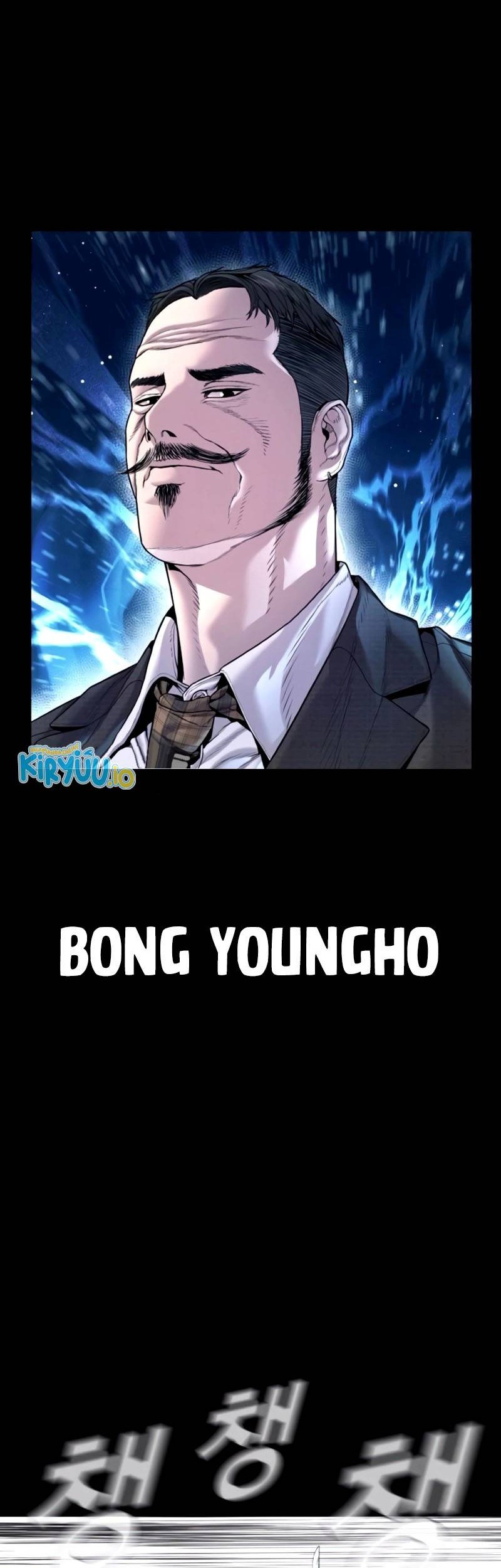 Manhwa Manager Kim Chapter 198 gambar 2
