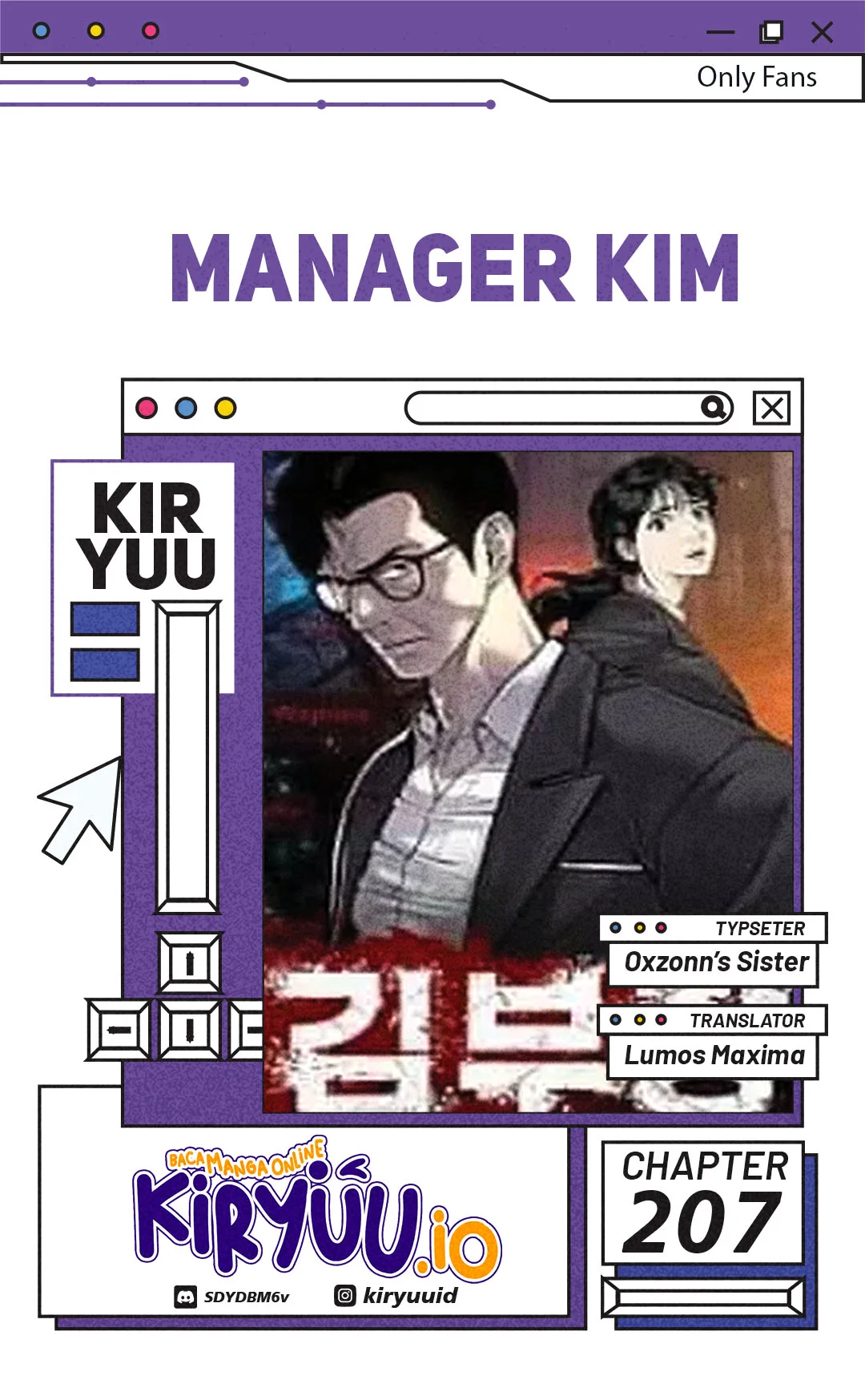 Komik Manager Kim Chapter 207 gambar 1