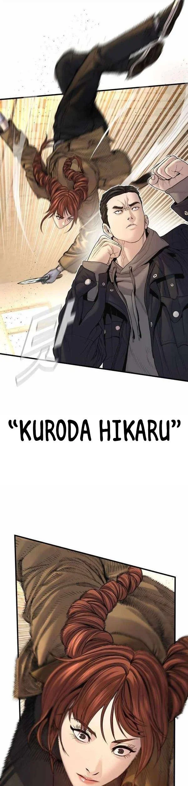 Manhwa Manager Kim Chapter 209 gambar 2