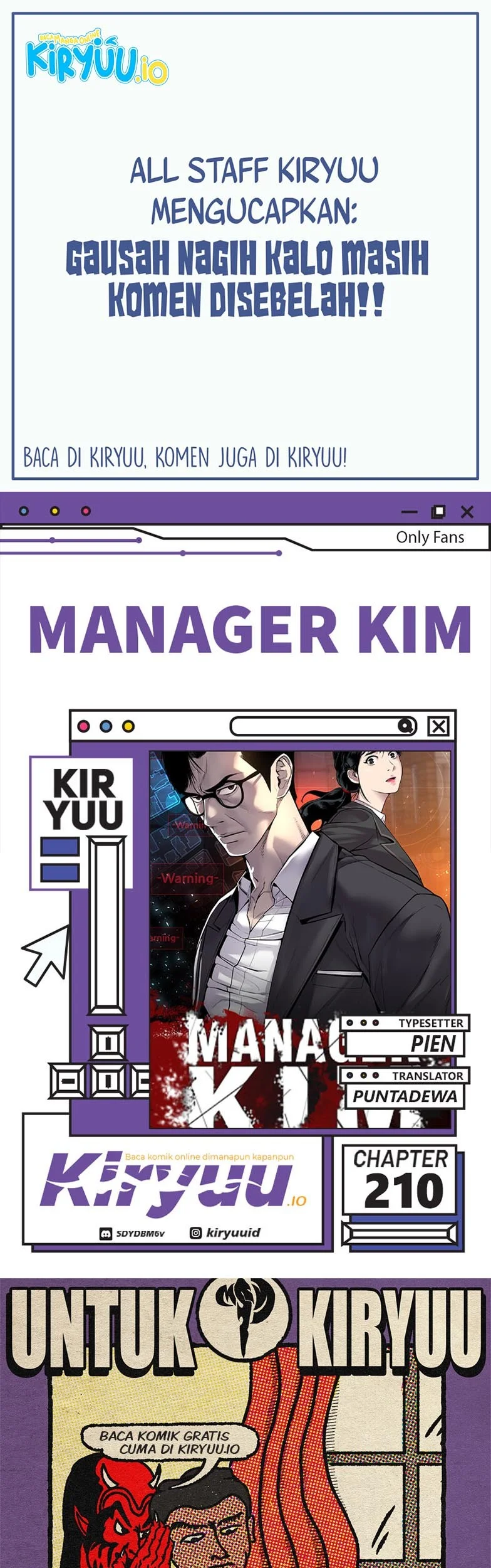 Komik Manager Kim Chapter 210 gambar 1