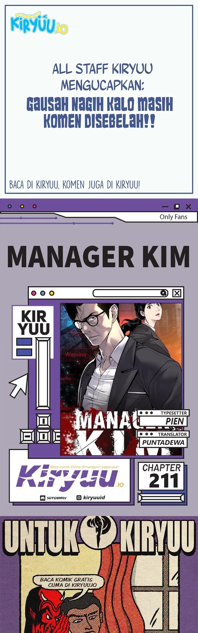 Komik Manager Kim Chapter 211 gambar 1