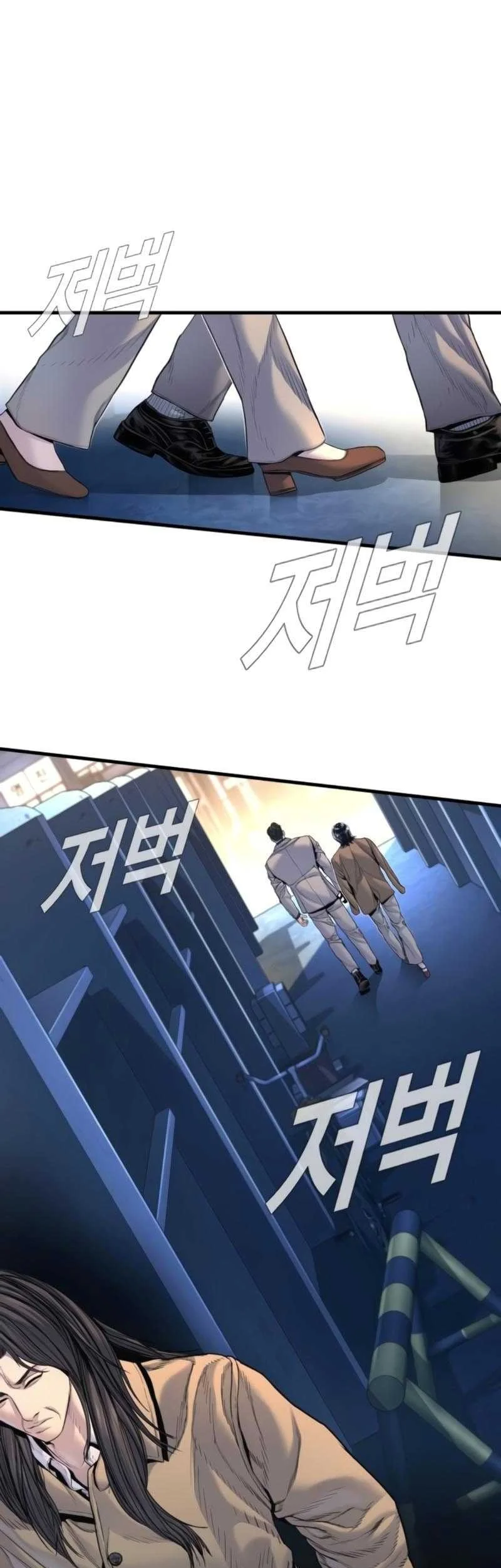 Manager Kim Chapter 219 Gambar 3