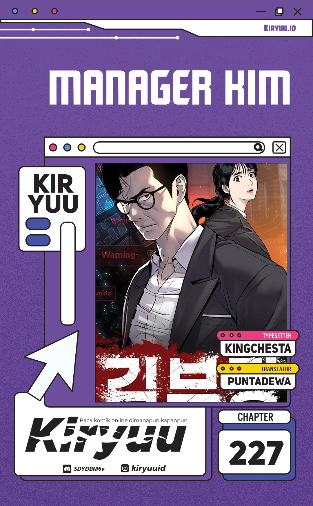 Komik Manager Kim Chapter 227 gambar 1
