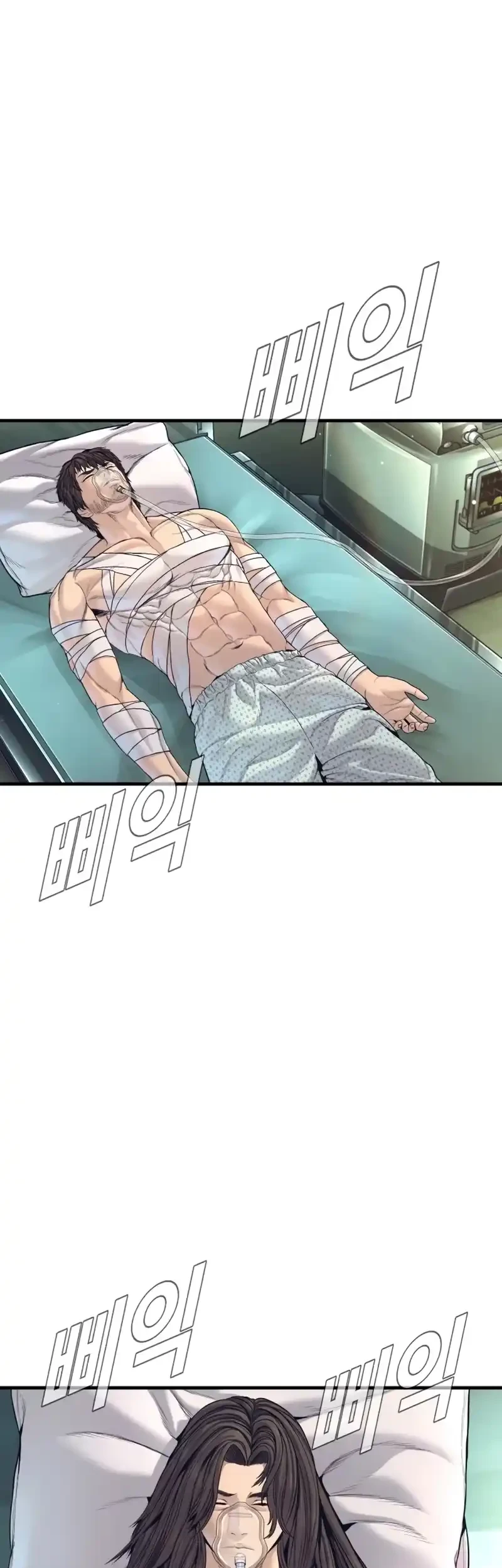 Manhwa Manager Kim Chapter 227 gambar 2