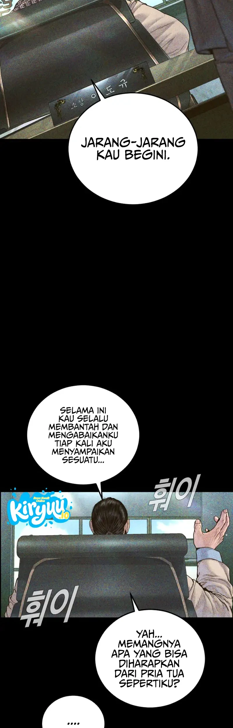 Manager Kim Chapter 233 Gambar 3