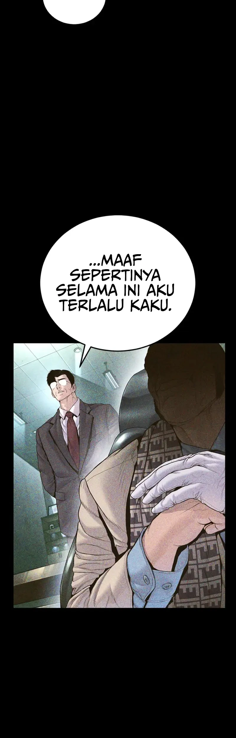 Manager Kim Chapter 233 Gambar 4