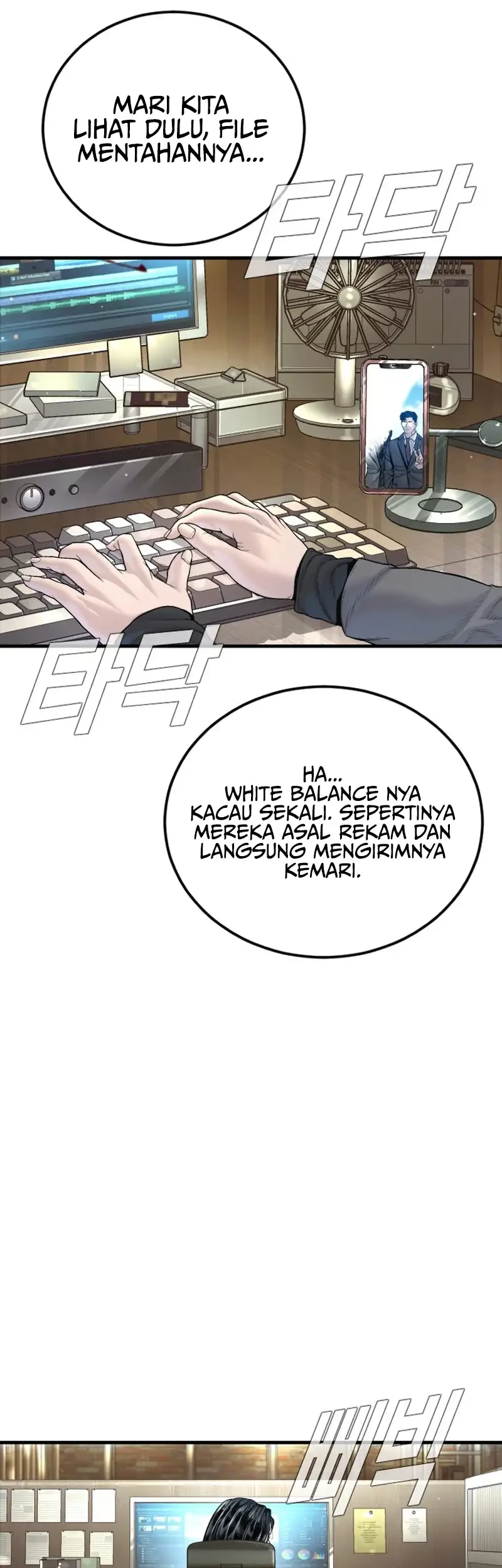 Manager Kim Chapter 235 Gambar 5