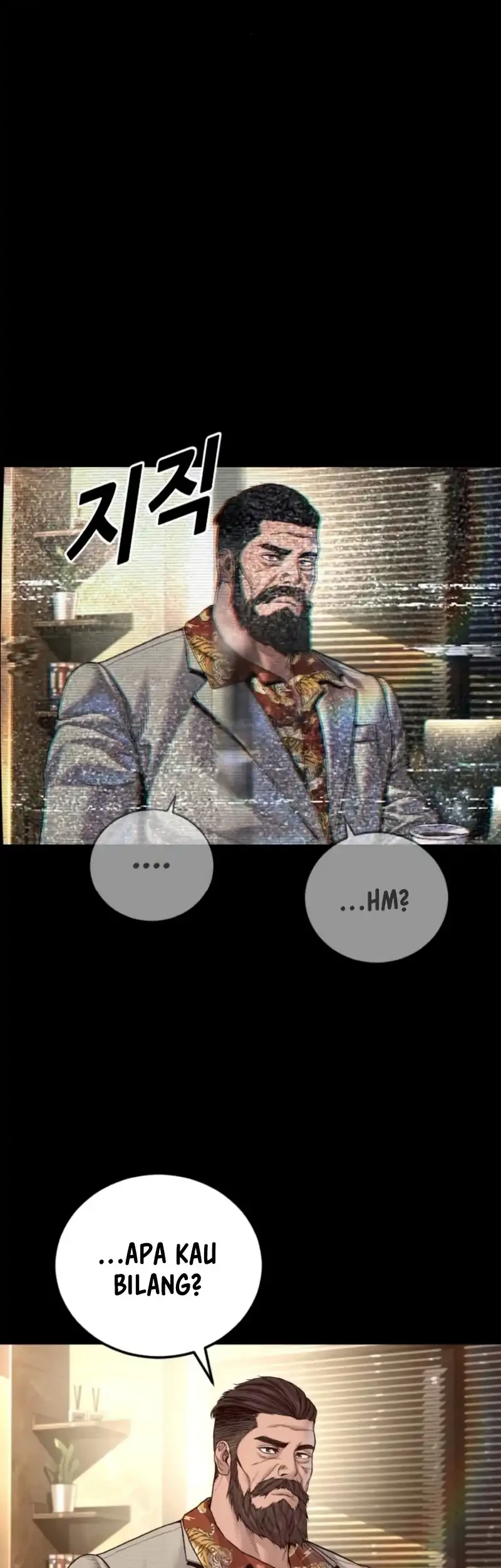 Manhwa Manager Kim Chapter 238 gambar 2