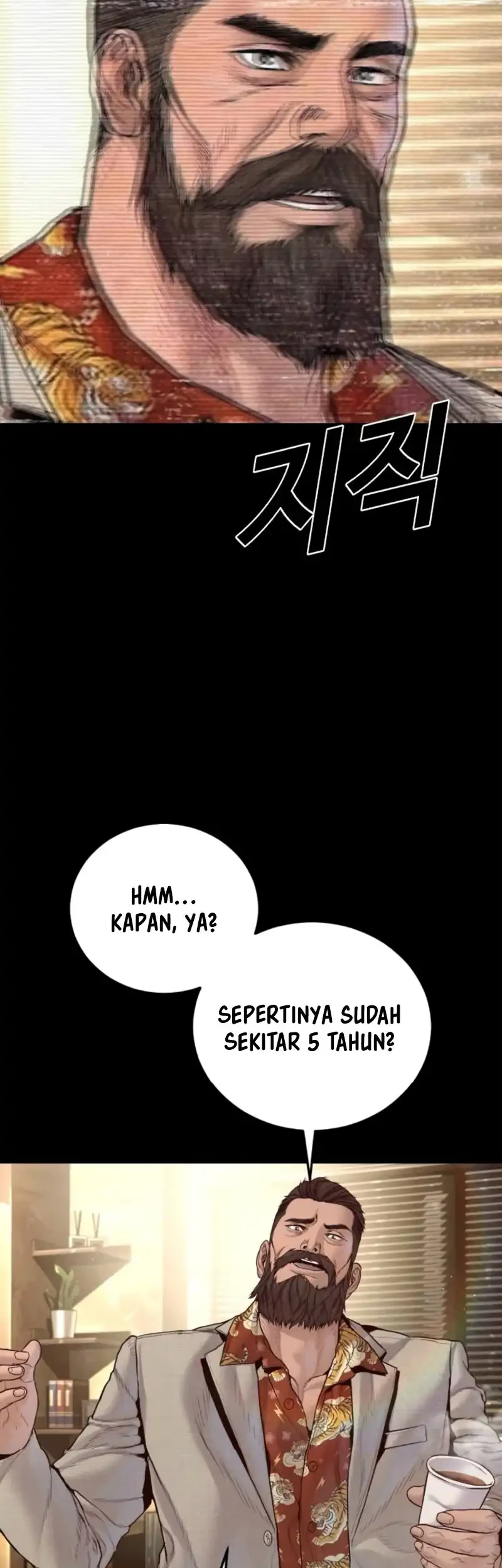 Manager Kim Chapter 238 Gambar 4