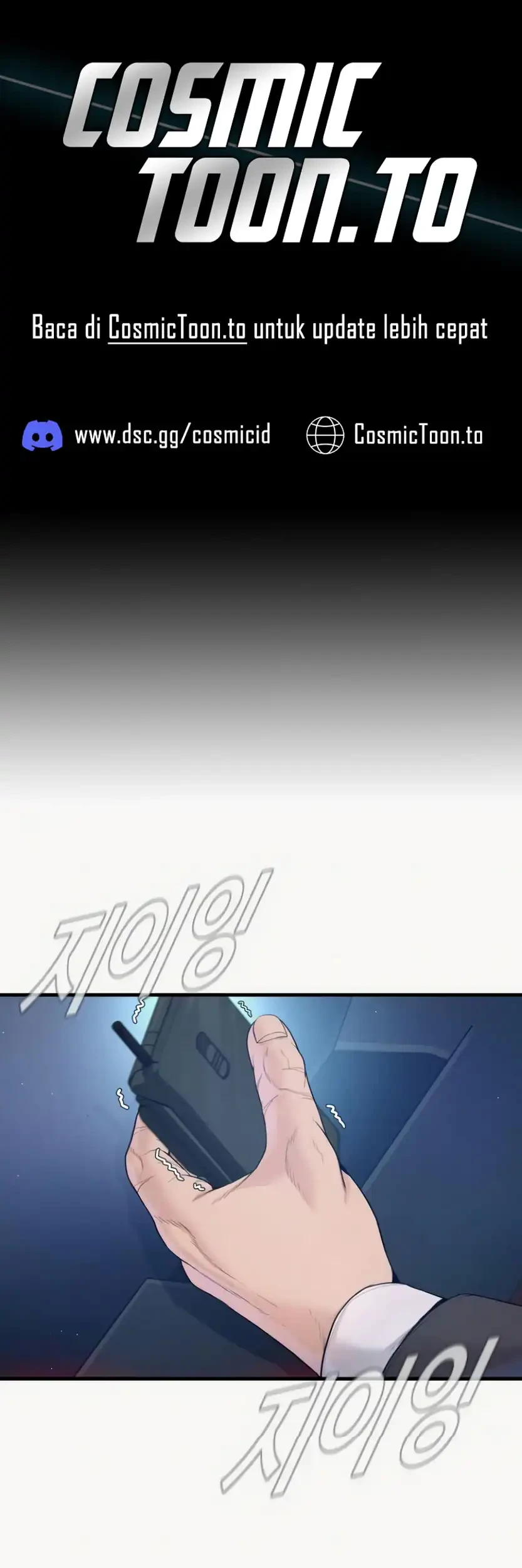 Komik Manager Kim Chapter 247 gambar 1