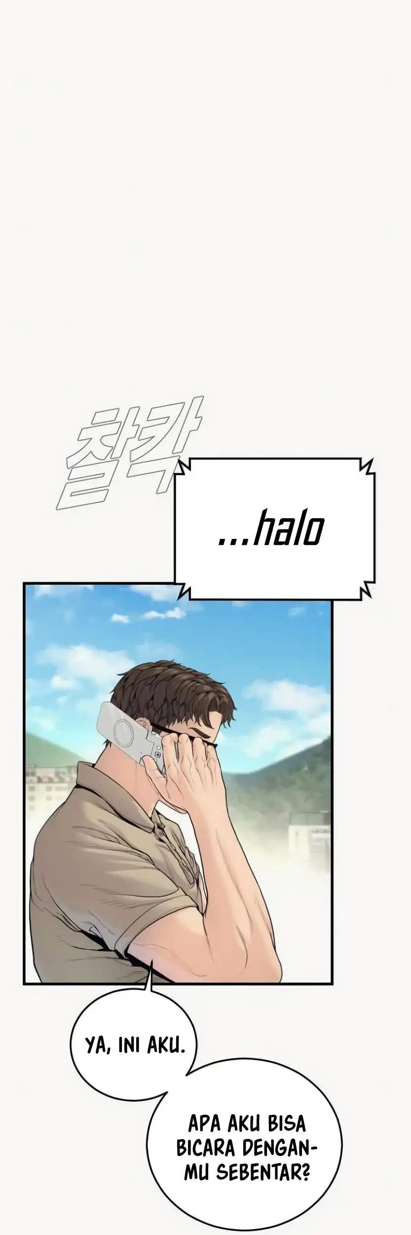 Manager Kim Chapter 247 Gambar 3