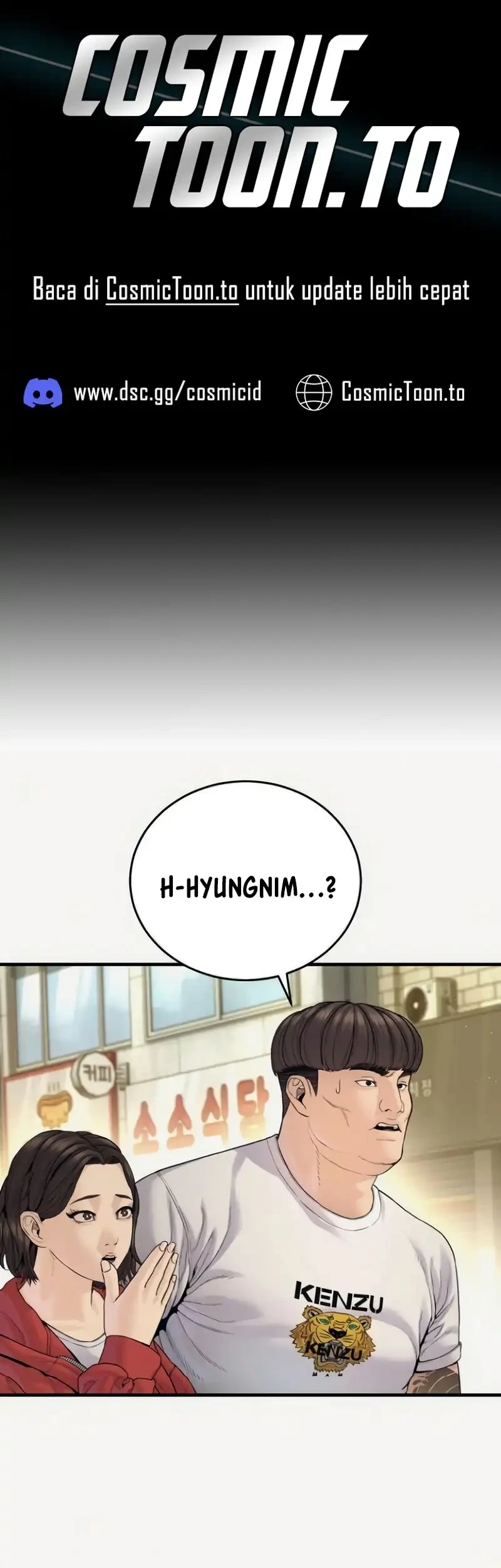Komik Manager Kim Chapter 248 gambar 1