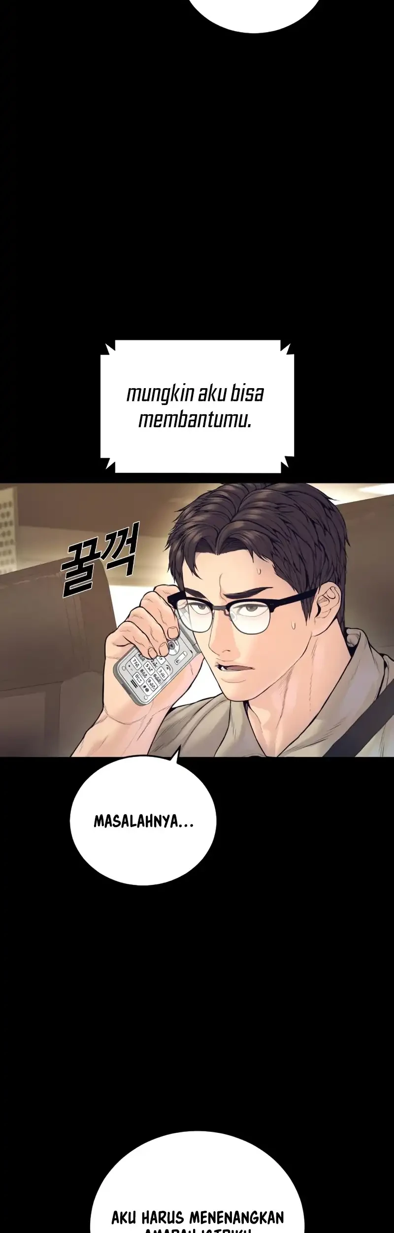 Manager Kim Chapter 250 Gambar 3