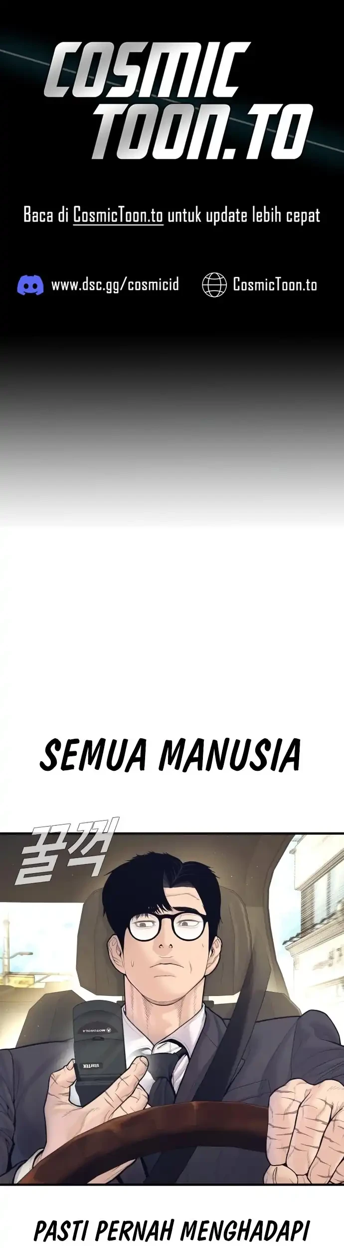 Komik Manager Kim Chapter 251 gambar 1