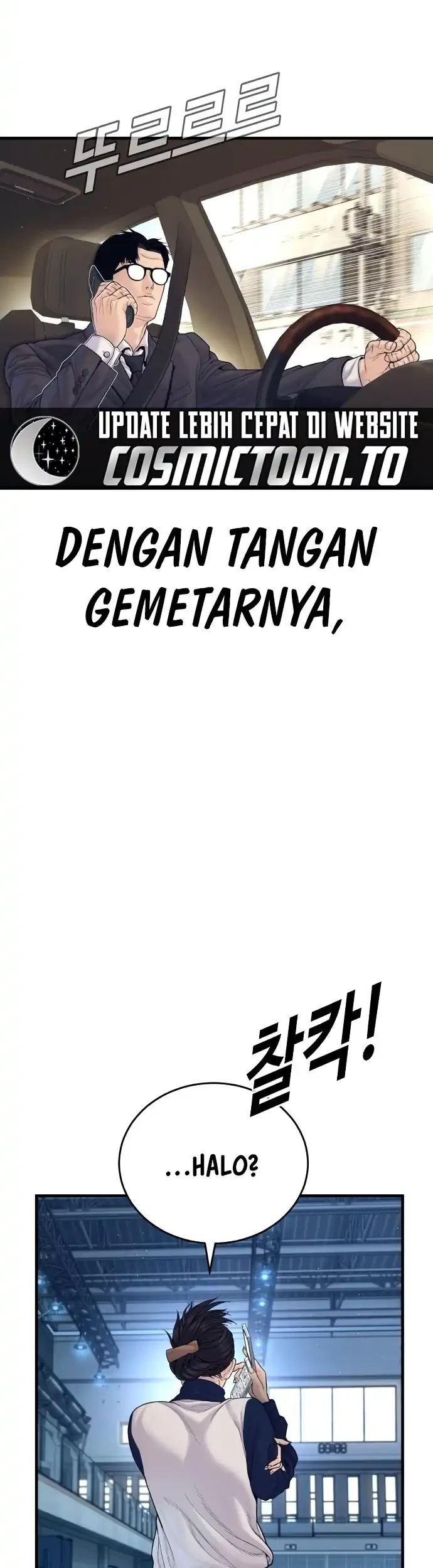 Manager Kim Chapter 251 Gambar 3