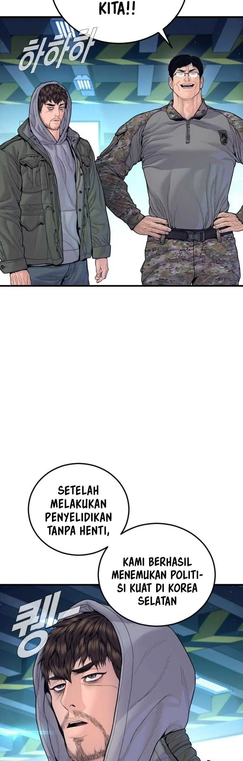 Manager Kim Chapter 253 Gambar 5