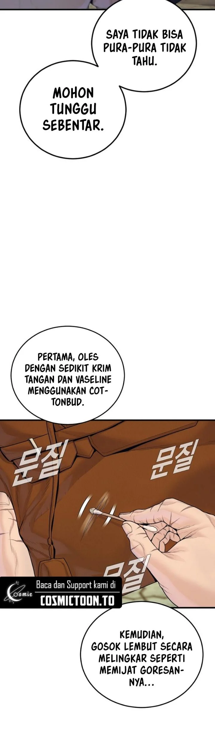 Manager Kim Chapter 254 Gambar 5