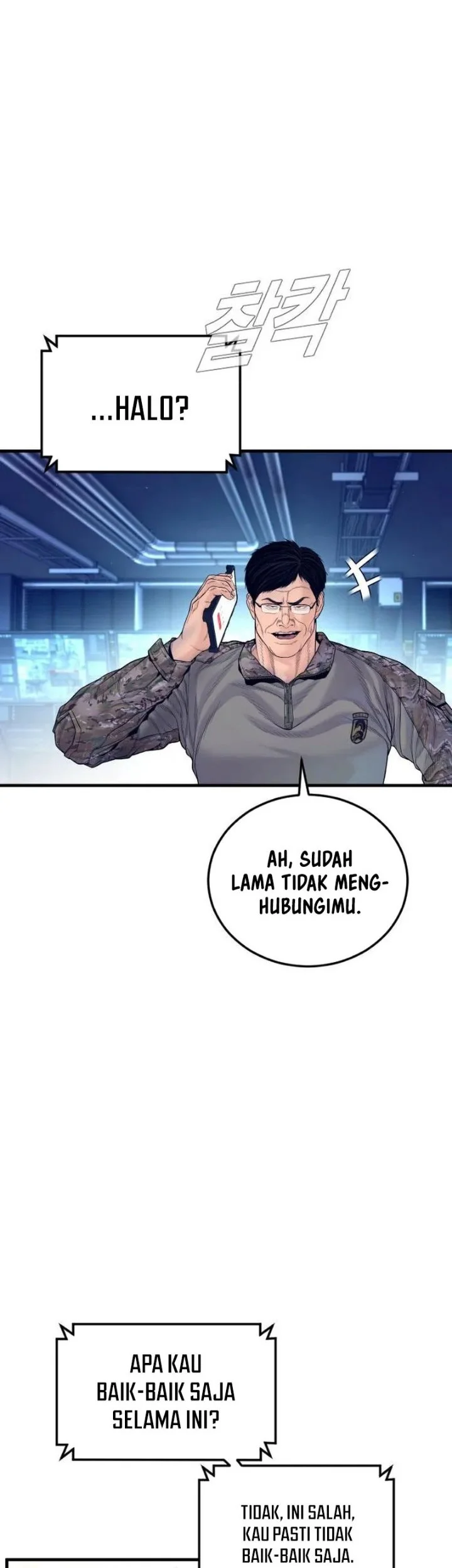 Manhwa Manager Kim Chapter 257 gambar 2
