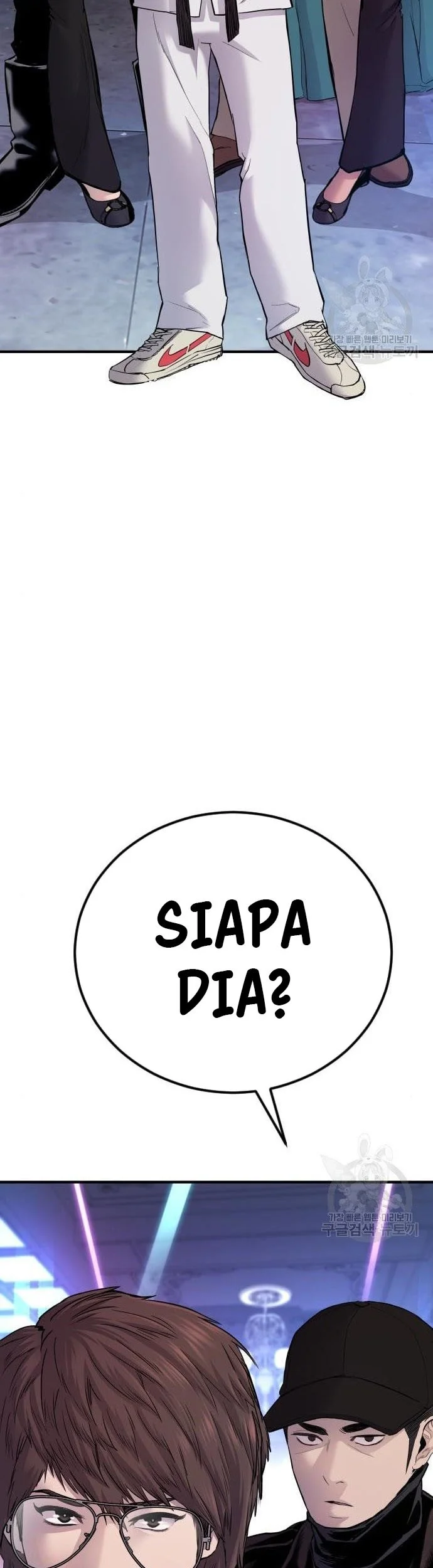 Manager Kim Chapter 39 Gambar 4