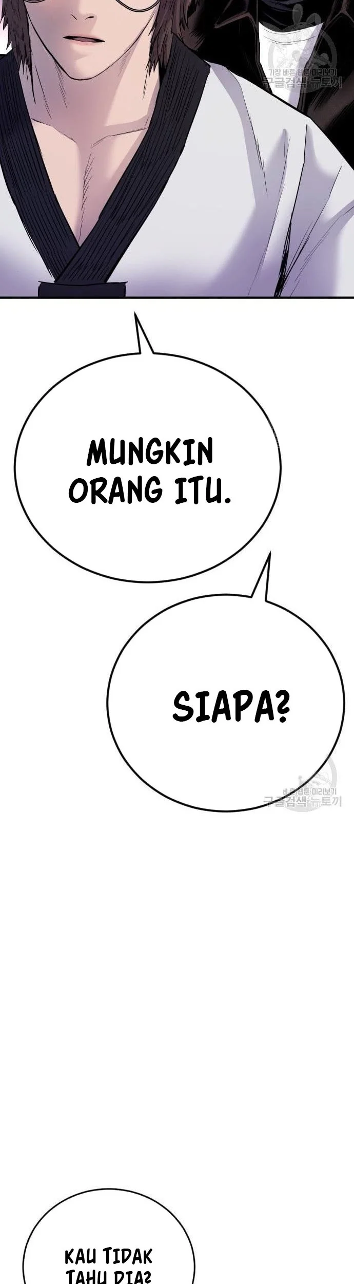 Manager Kim Chapter 39 Gambar 5