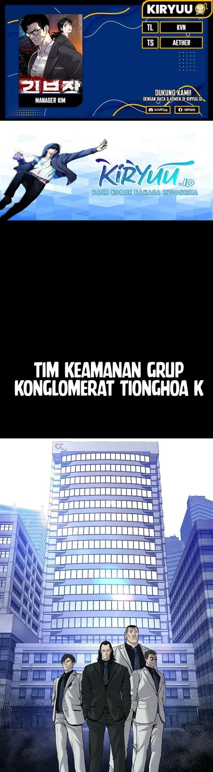 Komik Manager Kim Chapter 99 gambar 1