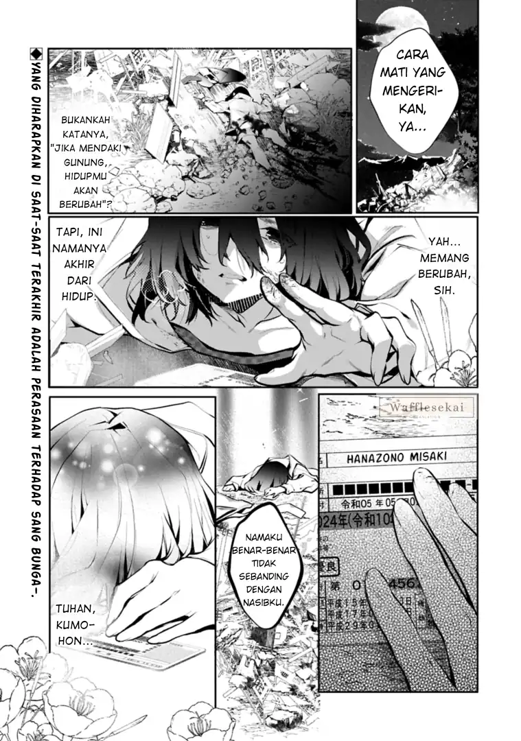 Komik Mandragora tte Baretara Toubatsu desu ka?: Hana no Majo no Hohoemi wa Kanchigai no Tane o Maku Chapter 1 gambar 1