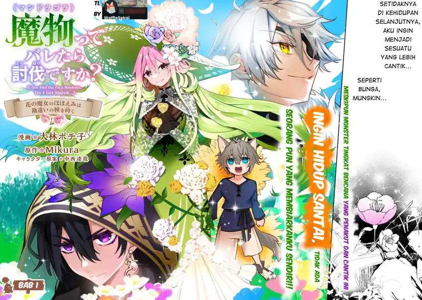 Manga Mandragora tte Baretara Toubatsu desu ka?: Hana no Majo no Hohoemi wa Kanchigai no Tane o Maku Chapter 1 gambar 2