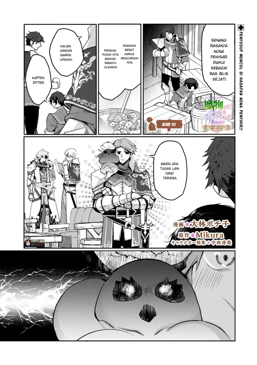 Komik Mandragora tte Baretara Toubatsu desu ka?: Hana no Majo no Hohoemi wa Kanchigai no Tane o Maku Chapter 10.1 gambar 1