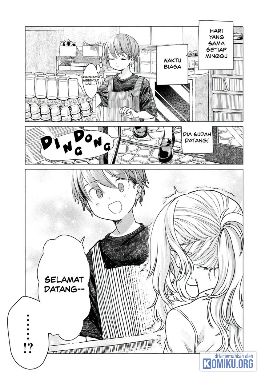 Komik Mankitsu Shitai Jouren-san Chapter 26.1 gambar 1