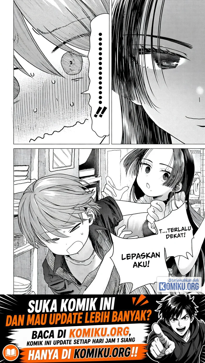 Komik Mankitsu Shitai Jouren-san Chapter 27.2 gambar 1