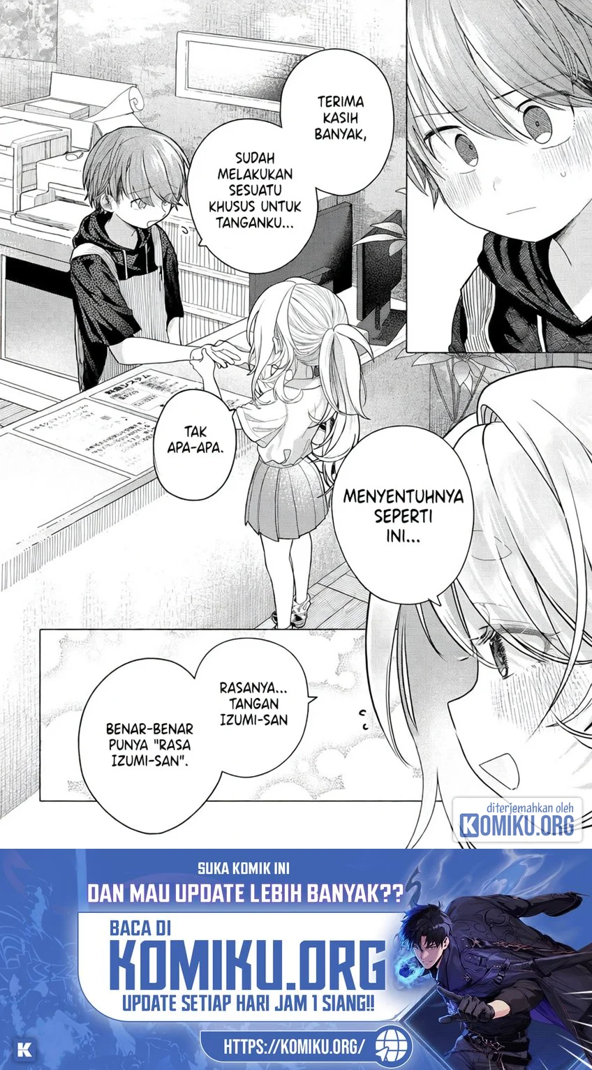 Komik Mankitsu Shitai Jouren-san Chapter 31.2 gambar 1