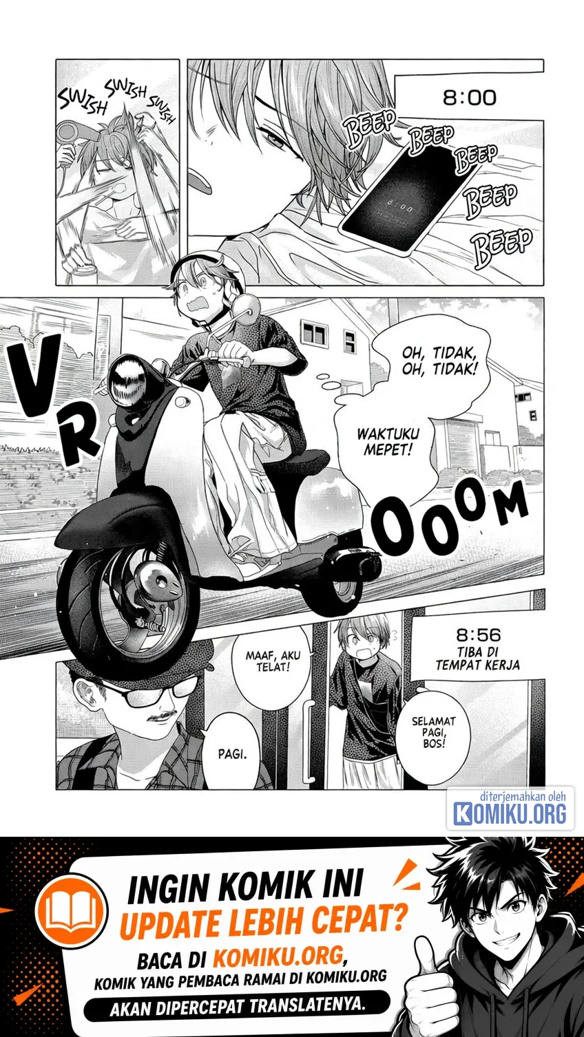 Komik Mankitsu Shitai Jouren-san Chapter 32.1 gambar 1