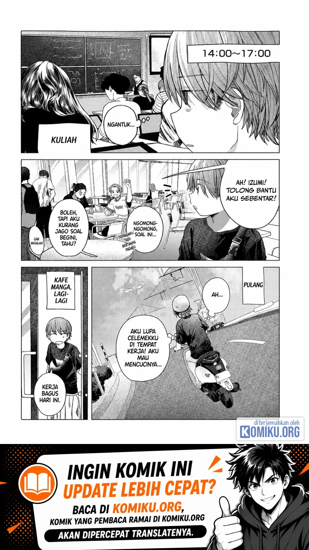 Komik Mankitsu Shitai Jouren-san Chapter 32.2 gambar 1