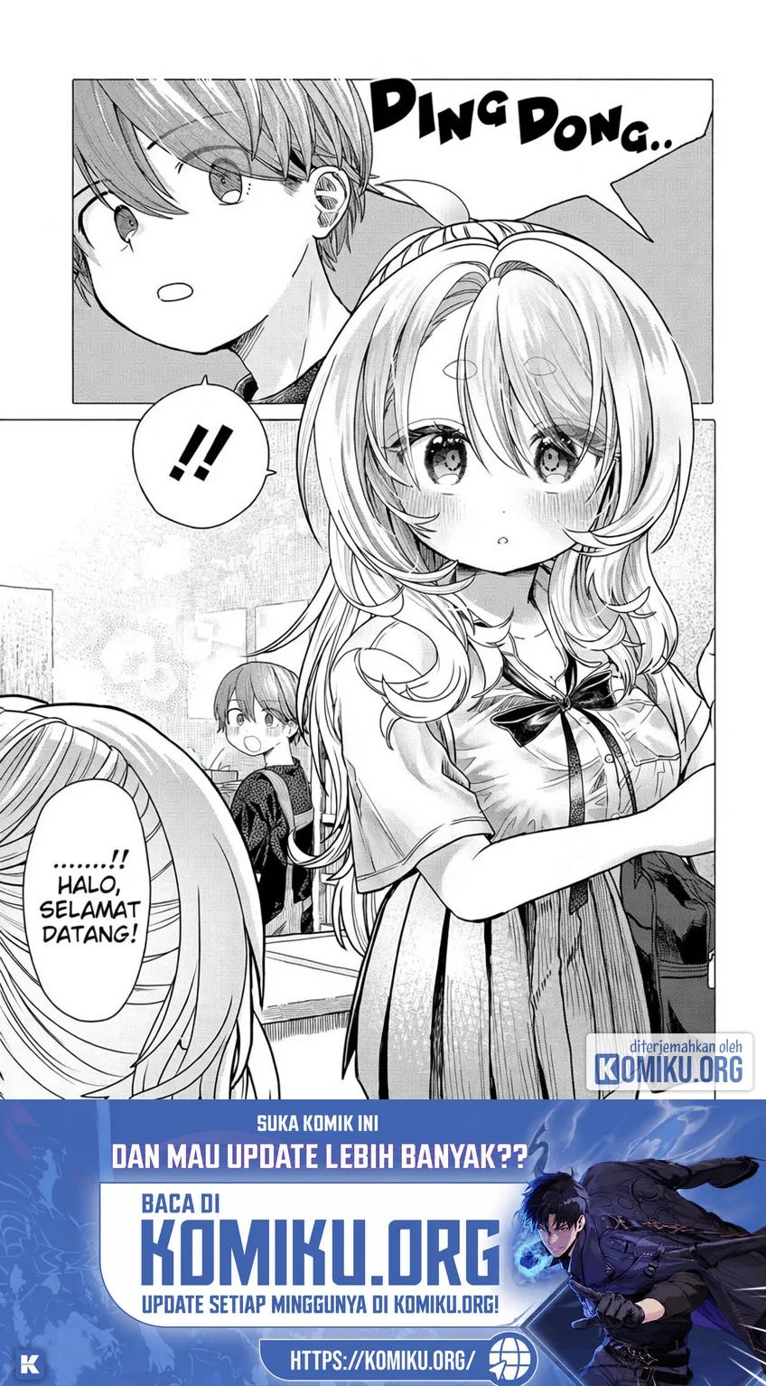 Komik Mankitsu Shitai Jouren-san Chapter 34.1 gambar 1