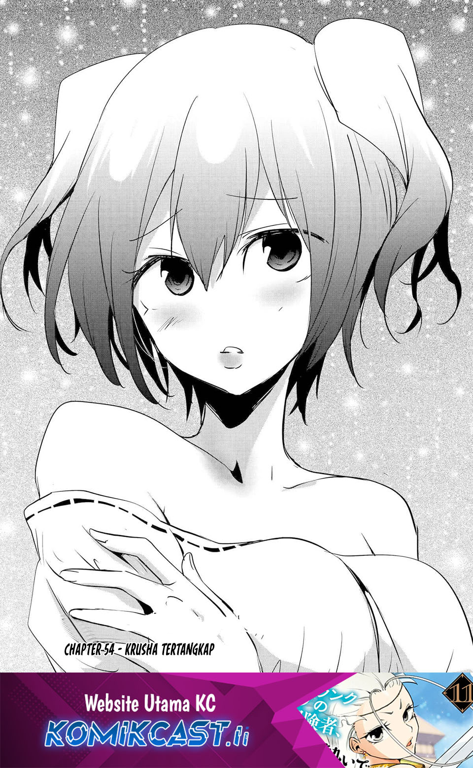 Komik Mannen D-rank No Chuunen Boukensha Yotta Ikioi De Densetsu No Ken Wo Hikkonuku Chapter 54 gambar 1