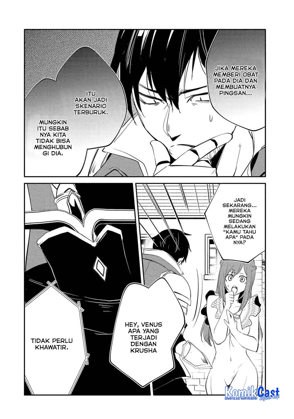 Manga Mannen D-rank No Chuunen Boukensha Yotta Ikioi De Densetsu No Ken Wo Hikkonuku Chapter 54 gambar 2