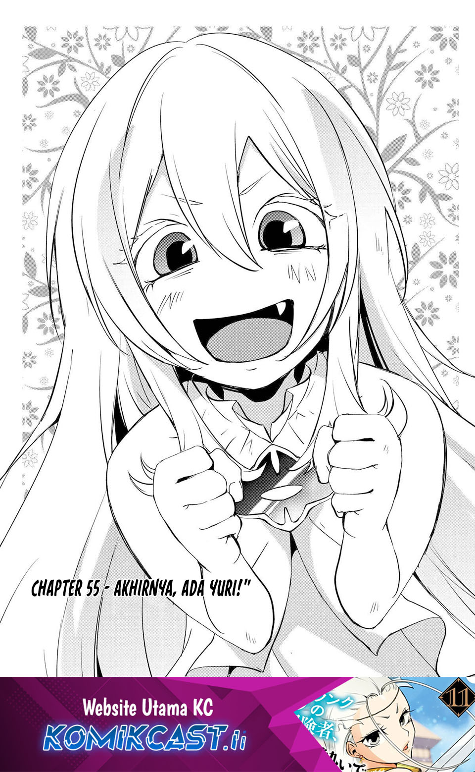 Komik Mannen D-rank No Chuunen Boukensha Yotta Ikioi De Densetsu No Ken Wo Hikkonuku Chapter 55 gambar 1