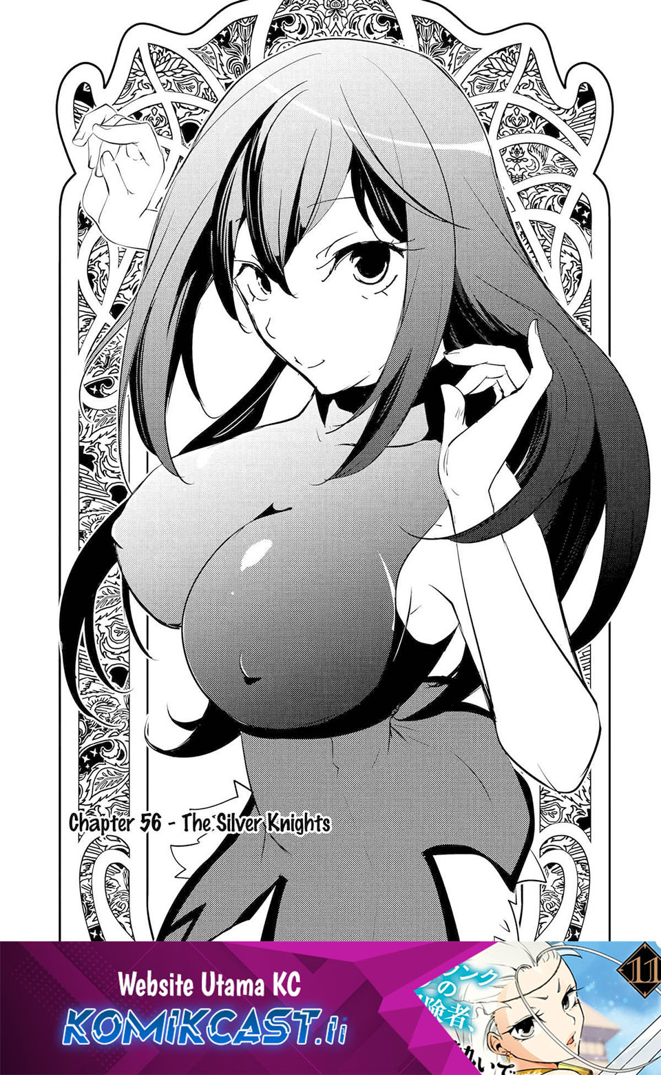 Komik Mannen D-rank No Chuunen Boukensha Yotta Ikioi De Densetsu No Ken Wo Hikkonuku Chapter 56 gambar 1